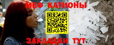 jwh Рыбинск