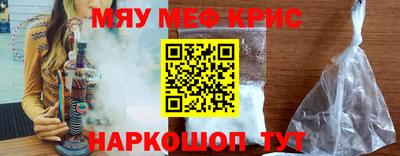 шишки Рузаевка