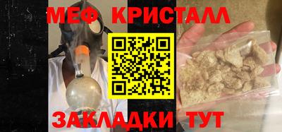 jwh Рыбинск