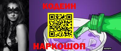 jwh Рыбинск