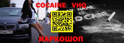 ПСИЛОЦИБИНОВЫЕ ГРИБЫ Рязань