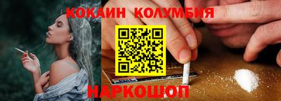 jwh Рыбинск