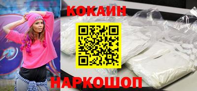 ПСИЛОЦИБИНОВЫЕ ГРИБЫ Рязань