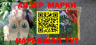ПСИЛОЦИБИНОВЫЕ ГРИБЫ Рязань