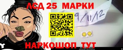 ПСИЛОЦИБИНОВЫЕ ГРИБЫ Рязань