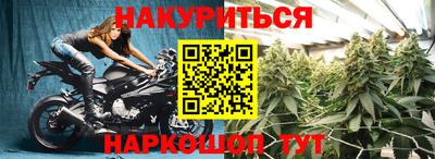 ПСИЛОЦИБИНОВЫЕ ГРИБЫ Рязань