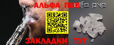 ПСИЛОЦИБИНОВЫЕ ГРИБЫ Рязань