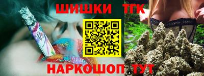 jwh Рыбинск