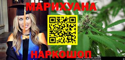 jwh Рыбинск