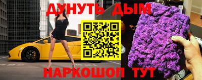 jwh Рыбинск