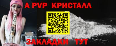 ПСИЛОЦИБИНОВЫЕ ГРИБЫ Рязань