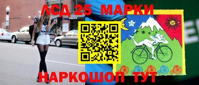 ПСИЛОЦИБИНОВЫЕ ГРИБЫ Рязань