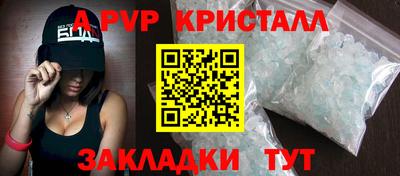 ПСИЛОЦИБИНОВЫЕ ГРИБЫ Рязань