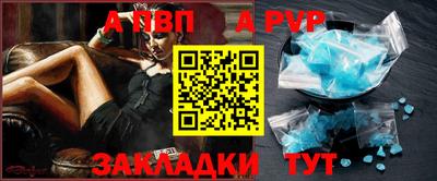 ПСИЛОЦИБИНОВЫЕ ГРИБЫ Рязань