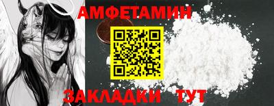 ПСИЛОЦИБИНОВЫЕ ГРИБЫ Рязань