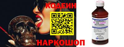 ПСИЛОЦИБИНОВЫЕ ГРИБЫ Рязань