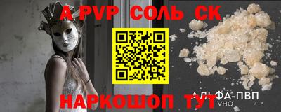 ПСИЛОЦИБИНОВЫЕ ГРИБЫ Рязань