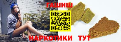 jwh Рыбинск