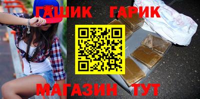 ПСИЛОЦИБИНОВЫЕ ГРИБЫ Рязань
