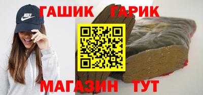 ПСИЛОЦИБИНОВЫЕ ГРИБЫ Рязань