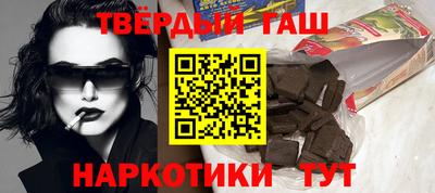 ПСИЛОЦИБИНОВЫЕ ГРИБЫ Рязань