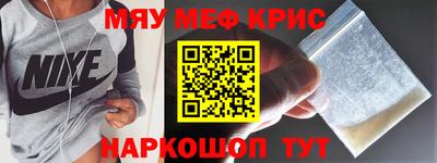 ПСИЛОЦИБИНОВЫЕ ГРИБЫ Рязань