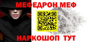 jwh Рыбинск