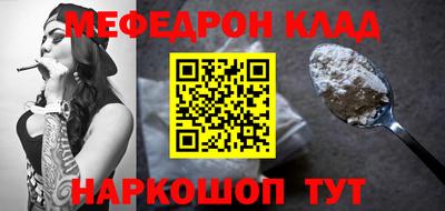 jwh Рыбинск